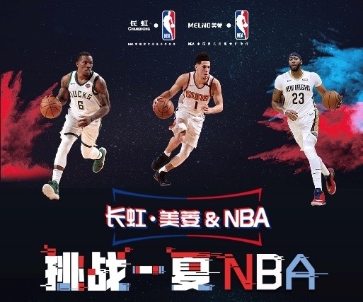 潜力