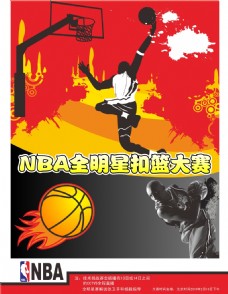 签下了球员