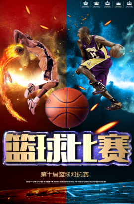 启发