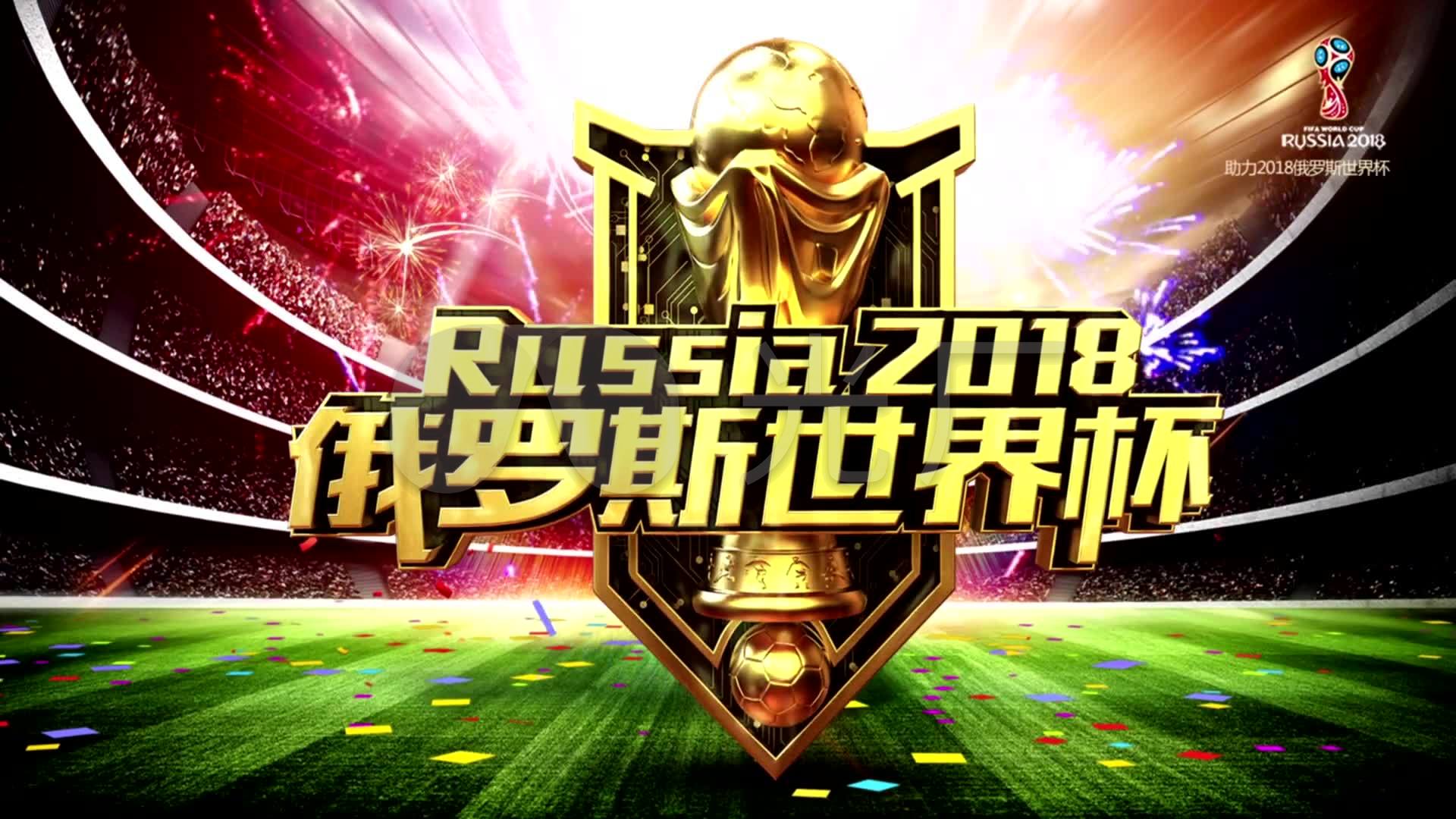 的对决不